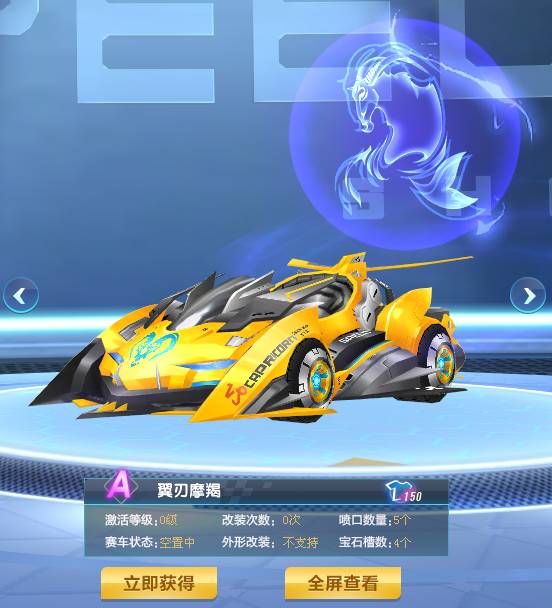 划和新阶段 划和新阶段