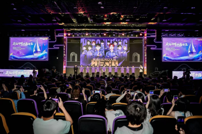 这一年也是 这一年也是