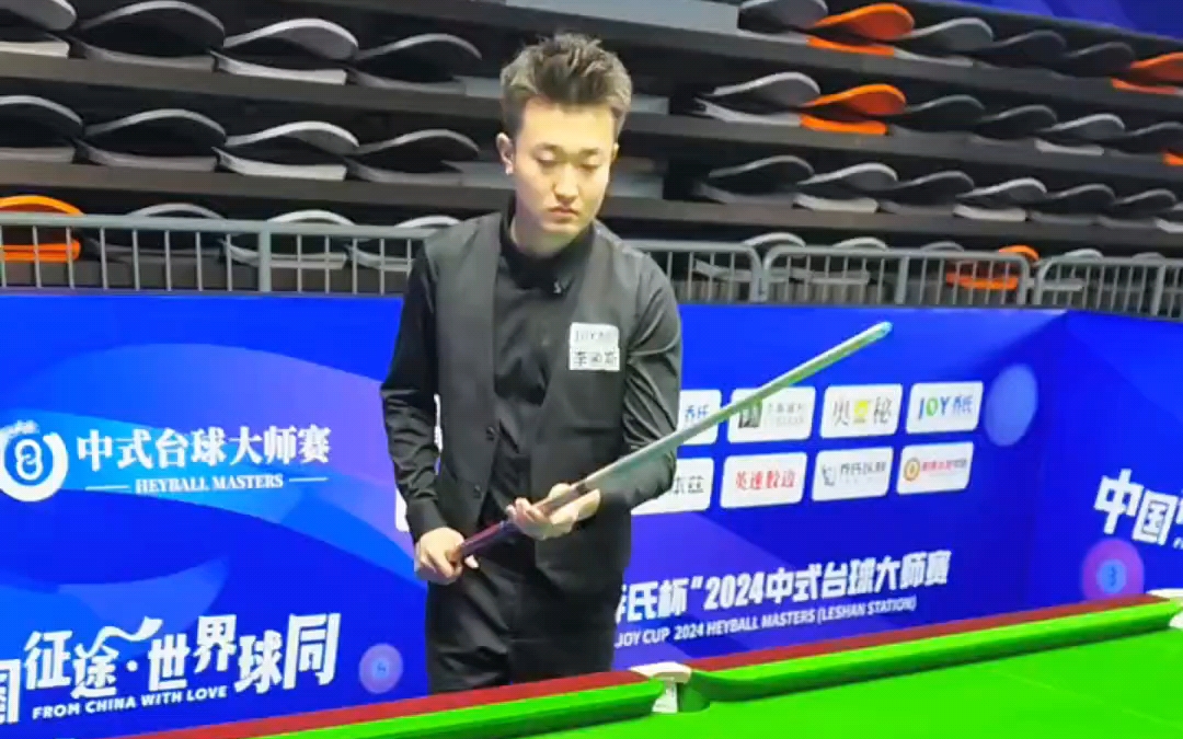 复和自我管 复和自我管