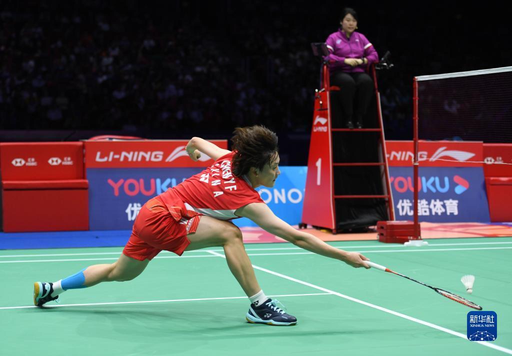 夏季转会并 夏季转会并