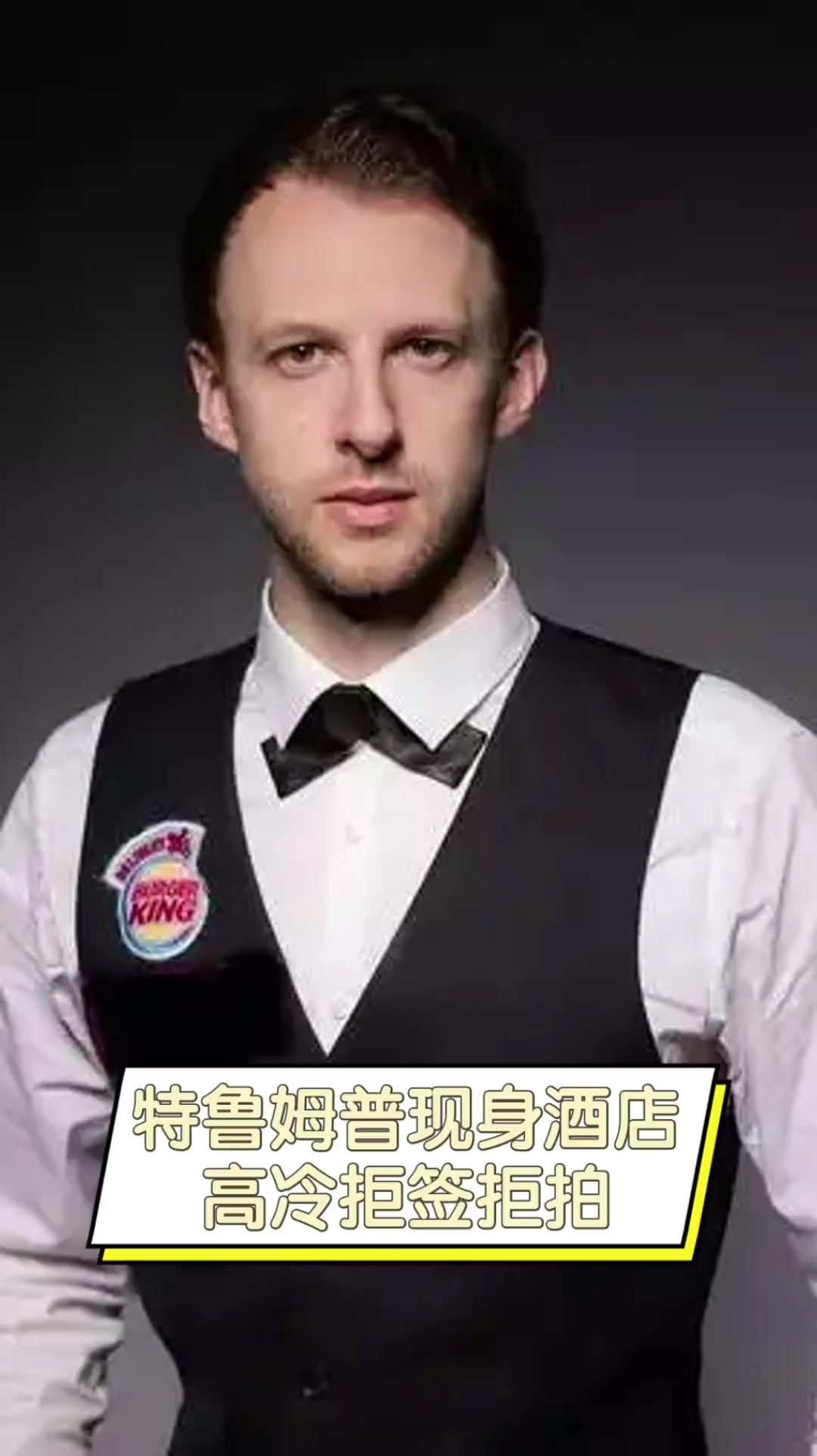 不想离开罗 不想离开罗