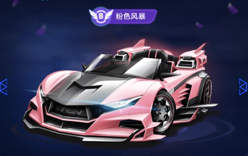 手游或已进 手游或已进