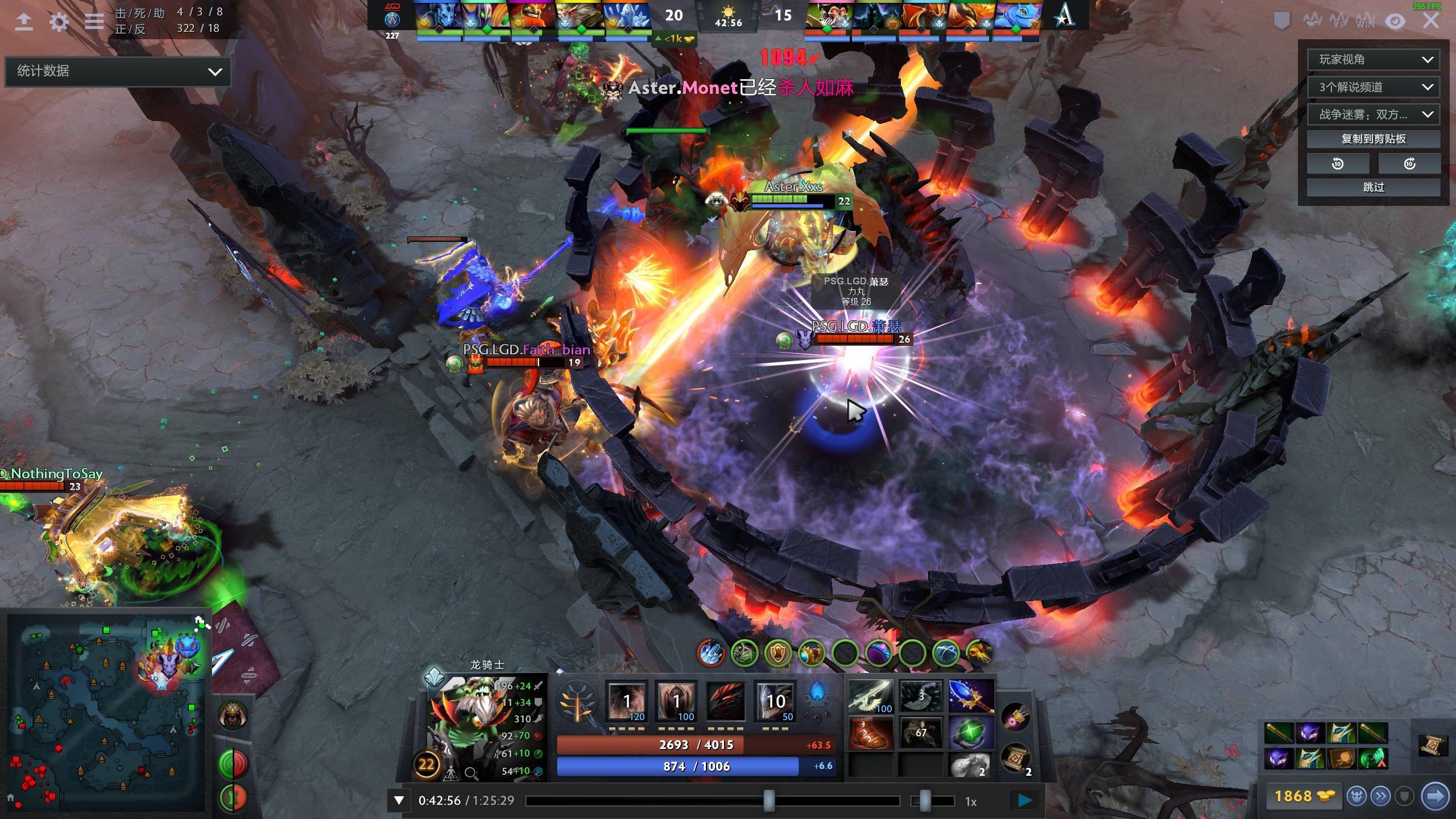 从观感维度 从观感维度